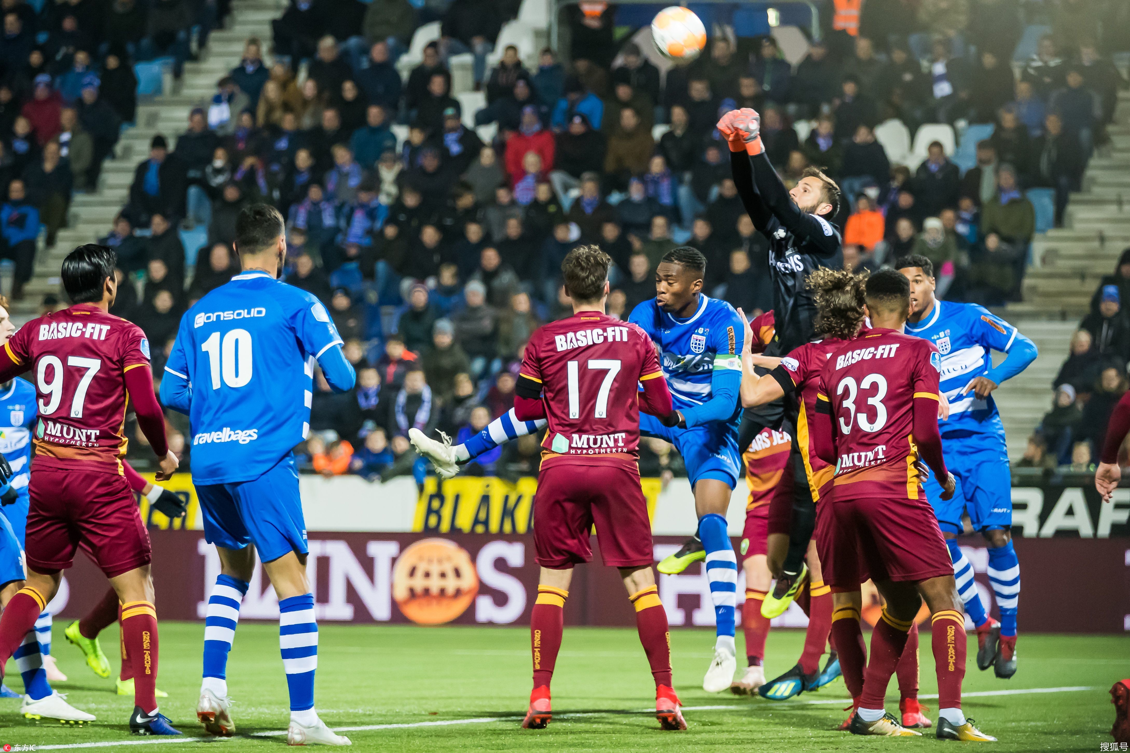 爱游戏官网 -生产副队长述职报告